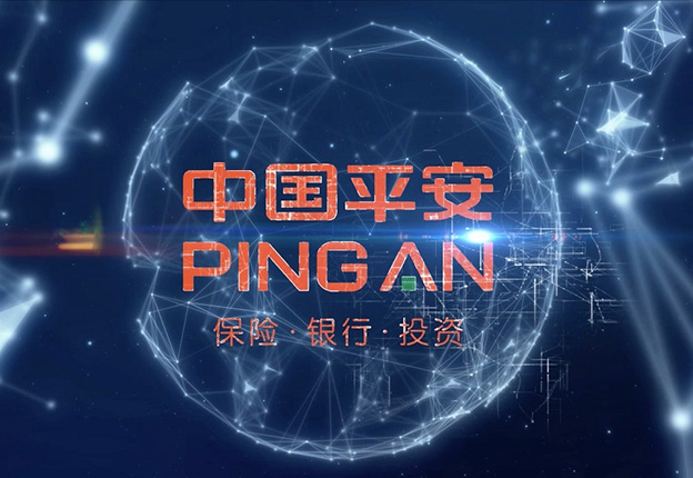 中国平安人寿宣传片