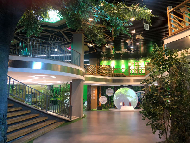 黄海森林公园科普馆