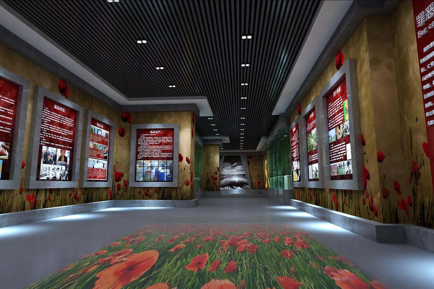  湘西禁毒教育基地