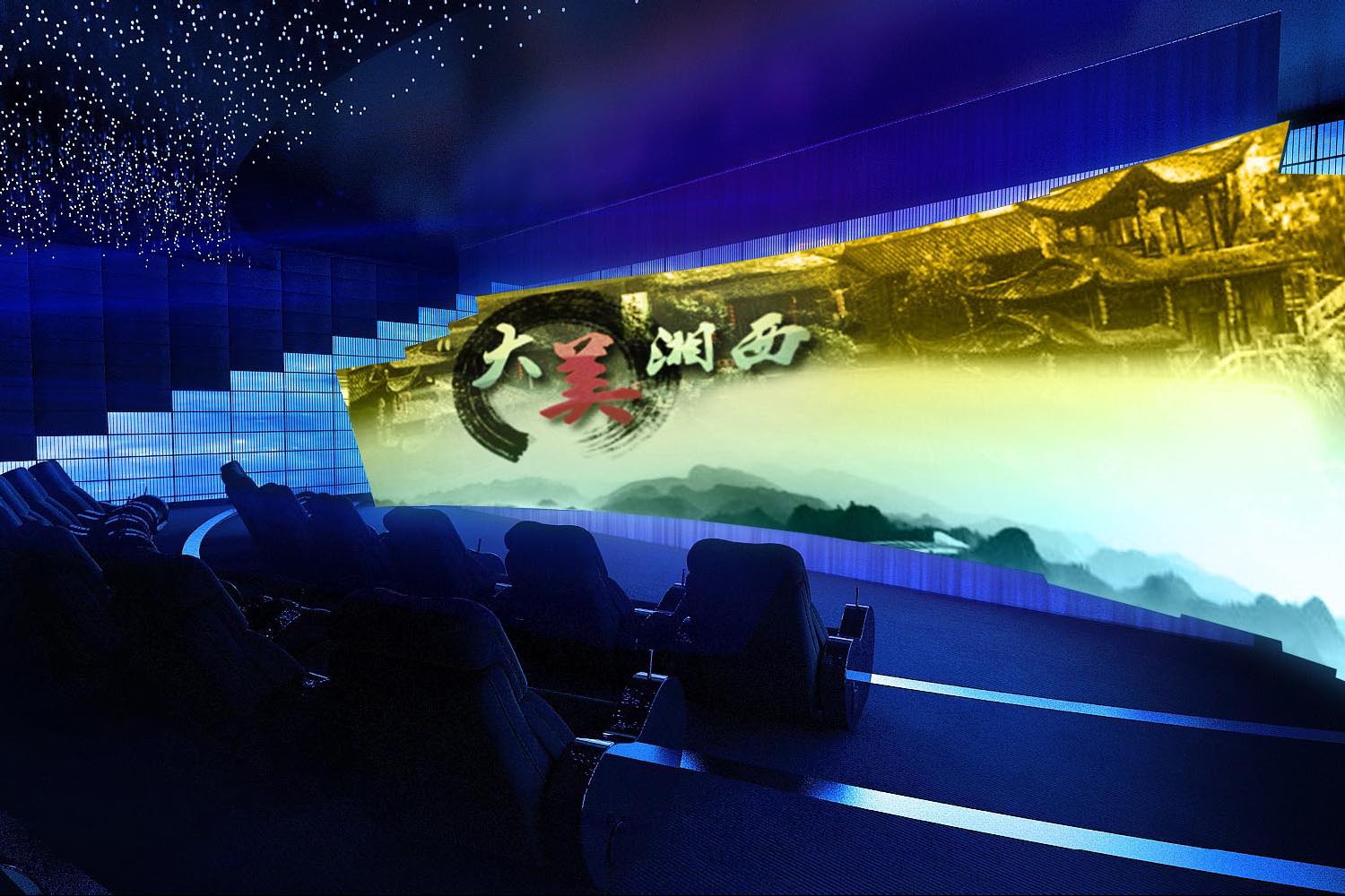  湘西禁毒教育基地