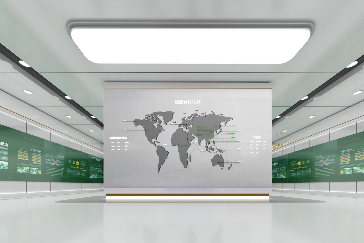 深圳市如钦巴化学材料有限公司企业展厅